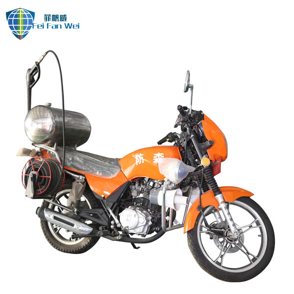 2020 Good Quality Free Fire Motorcycle – Fire-fighting motorcycle – FeiFanWei